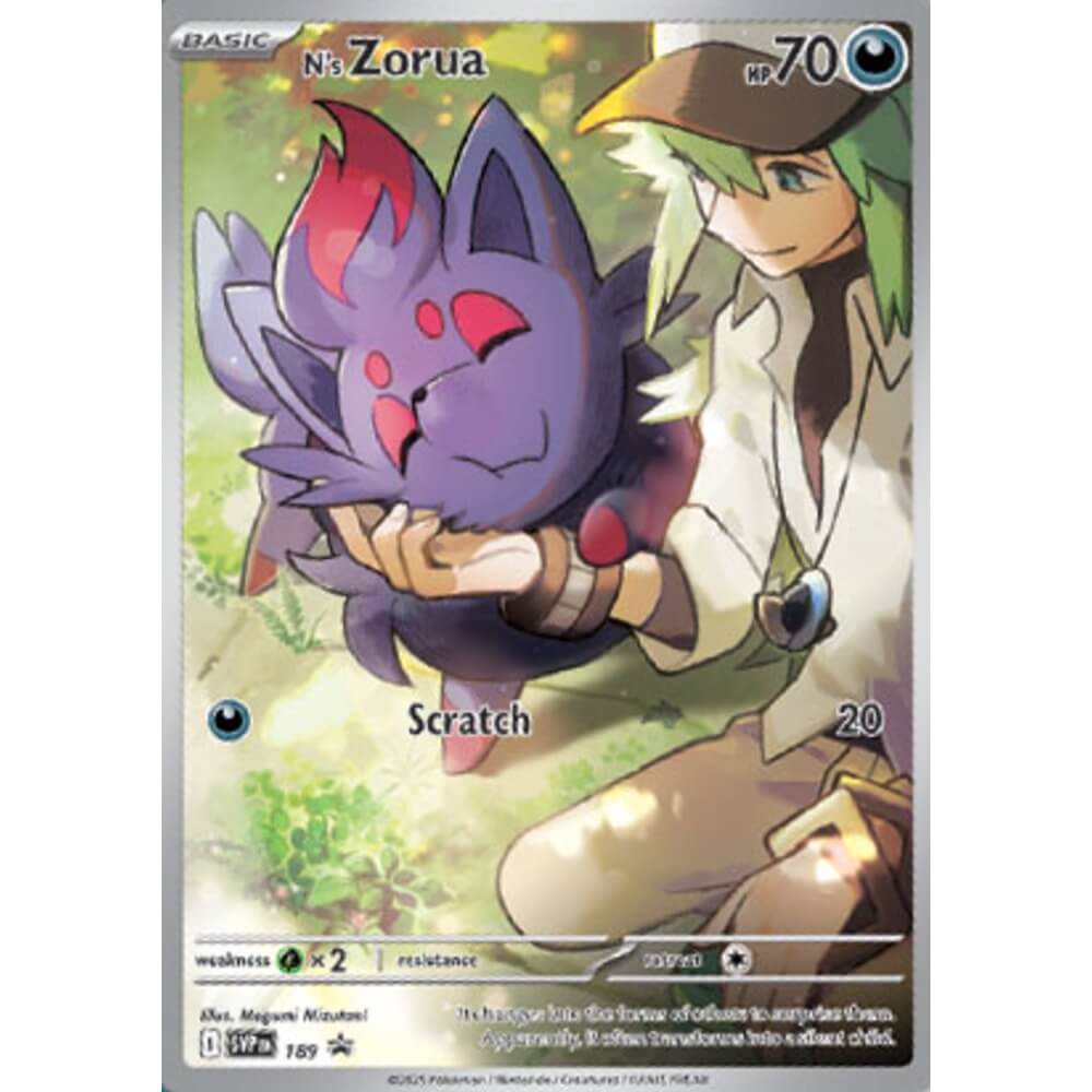 Pokemon TCG: Scarlet & Violet - Journey Together Elite Trainer Box (ETB)