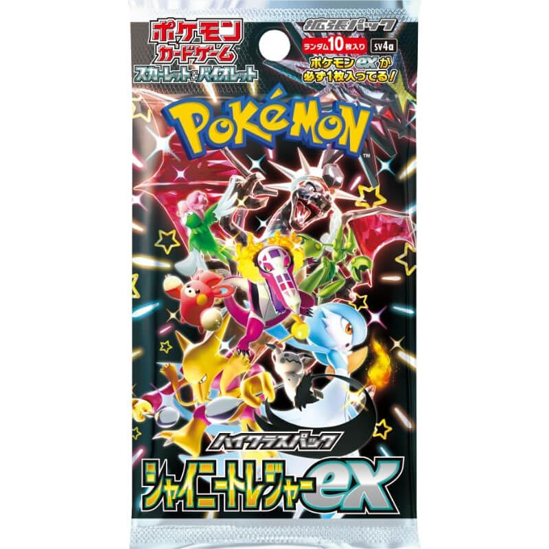Pokemon TCG: Shiny Treasure ex (sv4a) Booster Box