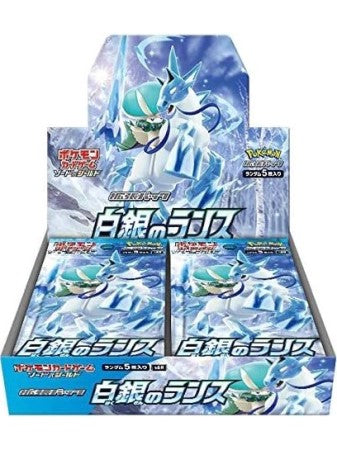 Japanese Pokemon TCG: Silver Lance (S6H) Booster Display Box (30)