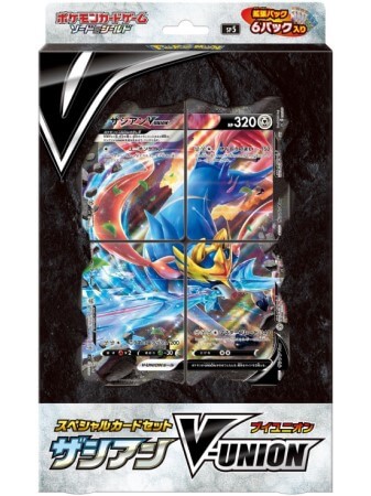 Japanese Pokemon TCG: Sword & Shield Special Card Set (Zacian V-Union)