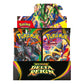 Pokémon TCG Mega Evolution Delta Reign Booster Box with 36 packs, front view