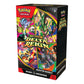 Pokémon TCG Mega Evolution Delta Reign Booster Bundle with 6 packs, right side