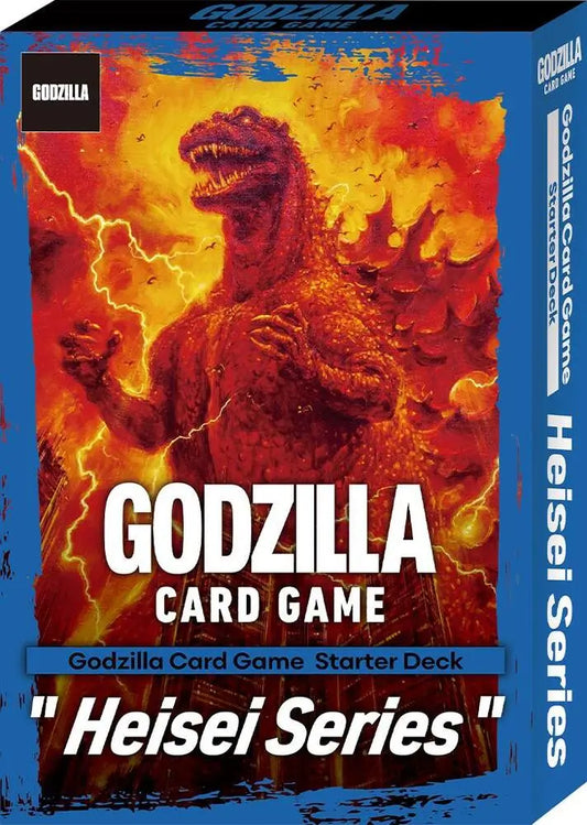 Godzilla Card Game: Heisei Series Starter Deck (SD02)