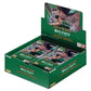One Piece TCG: Legacy of the Master Booster Display (24) (OP-12) (Pre-Order)