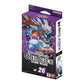 One Piece TCG: Purple/Black - Monkey.D.Luffy Starter Deck (ST-26)