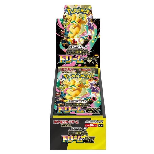 Pokemon TCG: Mega Dream ex (M2a) Booster Box