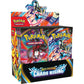Pokemon TCG: Mega Evolution - Chaos Rising Booster Box (36 Booster Packs)