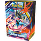 Pokemon TCG: Mega Evolution - Chaos Rising Build & Battle Box (Pre-Order)