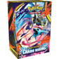 Pokemon TCG: Mega Evolution - Chaos Rising Build & Battle Box (Pre-Order)