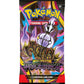 Pokemon TCG: Mega Evolution - Pitch Black Booster Pack