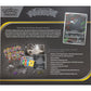 Pokemon TCG: Mega Evolution - Pitch Black Elite Trainer Box (ETB)