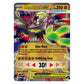 Pokemon TCG: Mega Zygarde ex Premium Collection Box