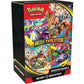Pokemon TCG: Mega Evolution – Booster Bundle (6) (Pre-Order, Wave 2 – Ships Oct. 2025)