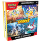 Pokemon TCG: Scarlet & Violet - Surging Sparks Booster Bundle (6) (Pre-Order)