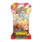 Pokemon TCG: Scarlet & Violet - Surging Sparks Sleeved Booster Pack (Pre-Order)