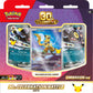 Pokemon TCG: 30th Celebration Battle Deck (Umbreon ex) - Front