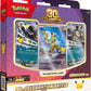Pokemon TCG: 30th Celebration Battle Deck (Umbreon ex) - Primary