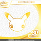 Pokemon TCG: 30th Celebration Elite Trainer Box (ETB) - Front