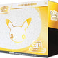 Pokemon TCG: 30th Celebration Elite Trainer Box (ETB) - Right