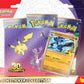 Pokemon TCG: 30th Celebration Tech Sticker Collection (Lucario) - Primary