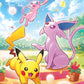 Pokemon TCG: 30th Celebration Ultra-Premium Collection (Day) - Card Divider