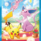 Pokemon TCG: 30th Celebration Ultra-Premium Collection (Day) - Card Sleeves
