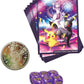 Pokemon TCG: 30th Celebration Ultra-Premium Collection (Night) - Grouped Coin Dice Card Sleeves