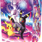 Pokemon TCG: 30th Celebration Ultra-Premium Collection (Night) - Deck Boxes Right