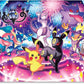 Pokemon TCG: 30th Celebration Ultra-Premium Collection (Night) - Playmat