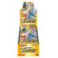 Japanese Pokemon TCG: VSTAR Universe (s12a) Booster Display Box (High Class Pack)